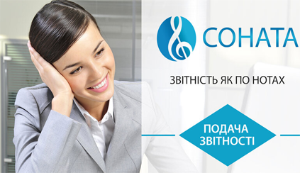Головна Головна
