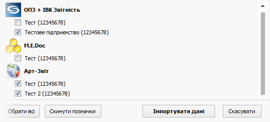 tab5 tab5